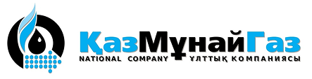 КазМунайГаз