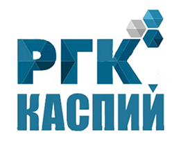 РГК Каспий